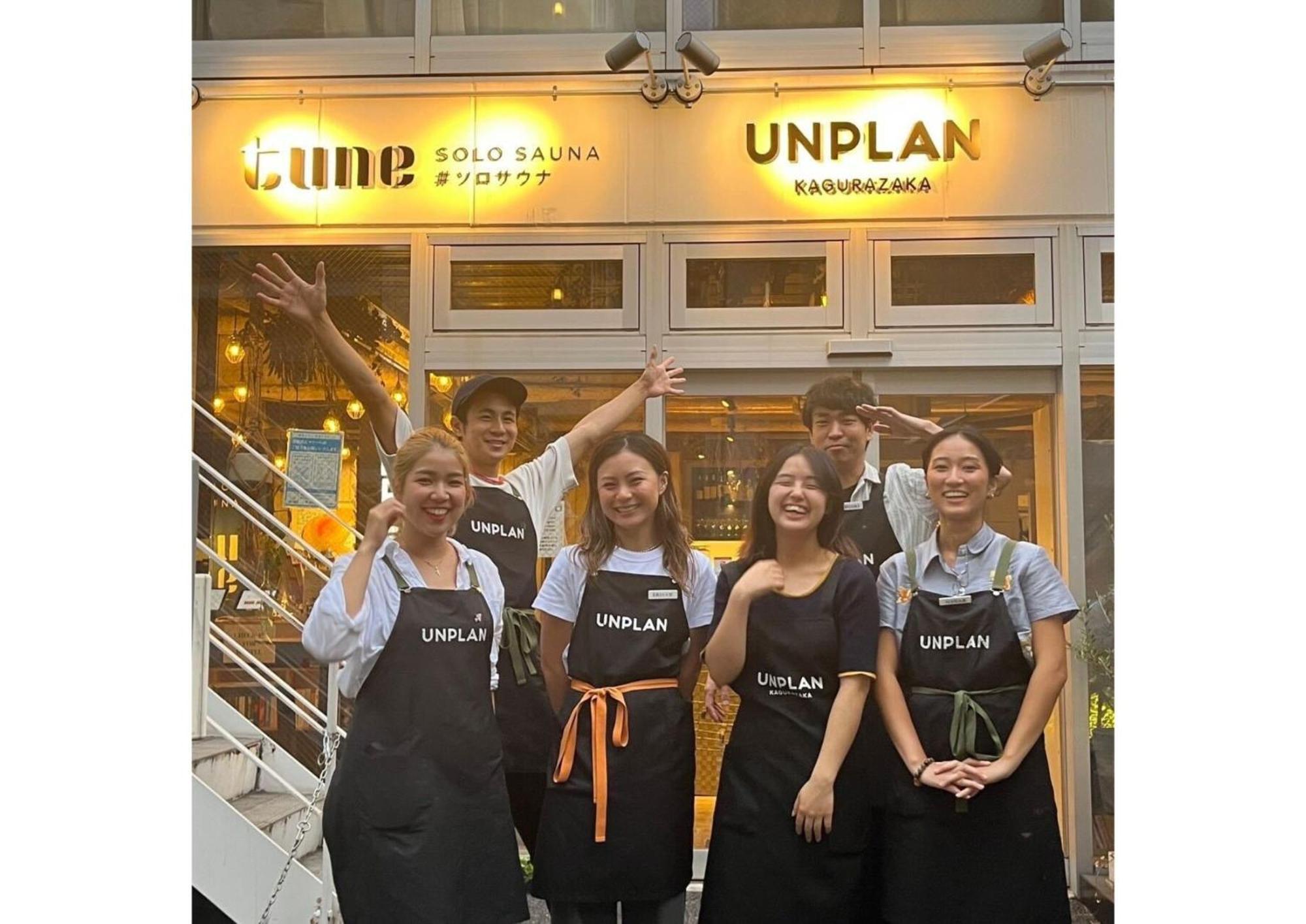 Unplan Kagurazaka Hostel Tokio Buitenkant foto