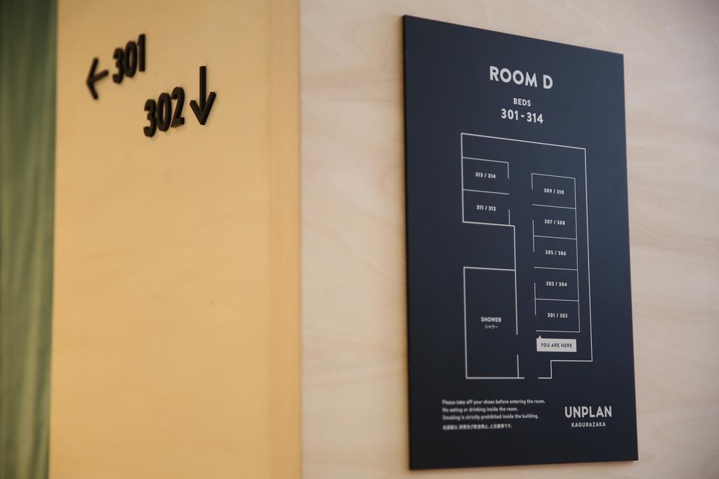 Unplan Kagurazaka Hostel Tokio Kamer foto