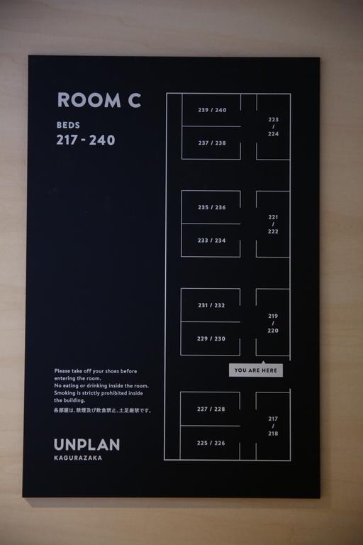 Unplan Kagurazaka Hostel Tokio Kamer foto